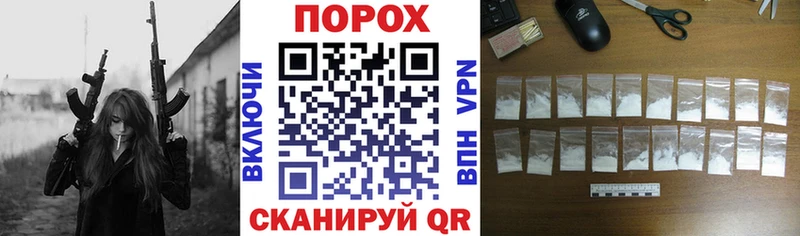 АМФ Premium  продажа наркотиков  Волхов 