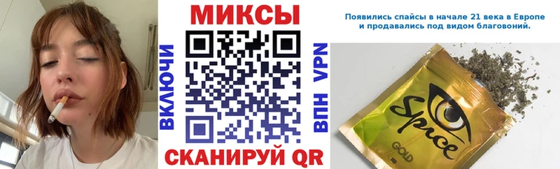 БУТИРАТ 1.4BDO  KRAKEN вход  Волхов 