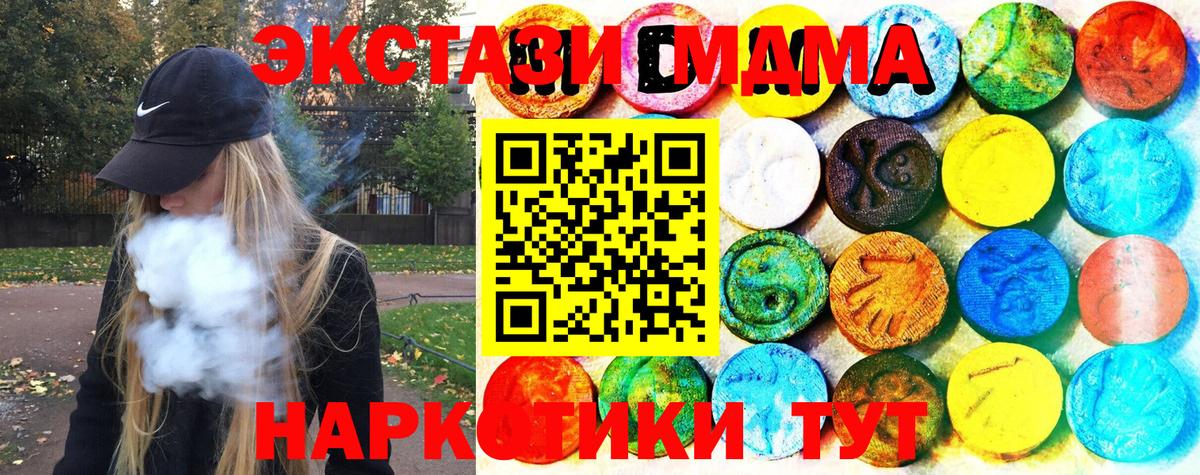  КОКАИН Волхов