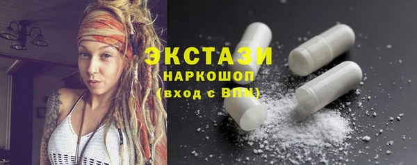 амф Нея