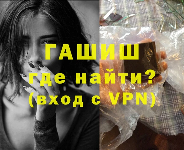 амф Вязьма