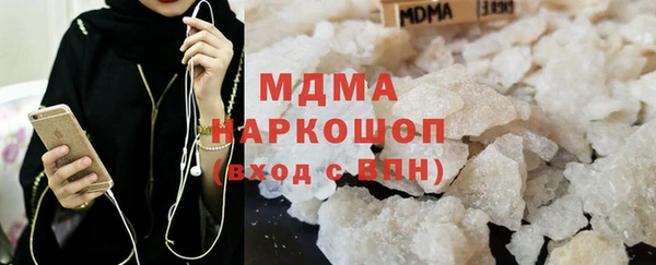 амф Вязьма