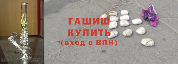 амф Вязьма