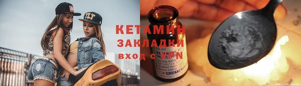 мдма Семикаракорск