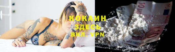 амф Вязьма