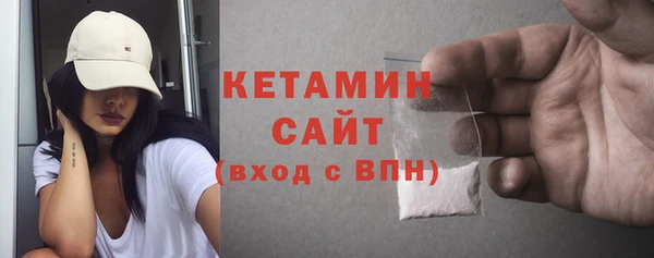 героин Семилуки