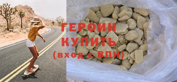 амф Вязьма