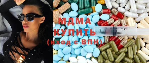 хмурый Вяземский