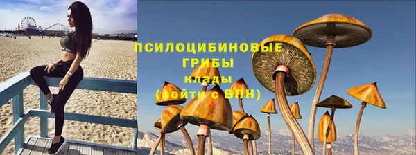 а пвп мука Нефтекумск