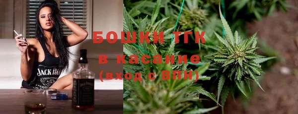 марки lsd Волоколамск