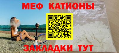 дурь Мариинск