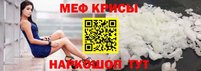 бутират Малоярославец