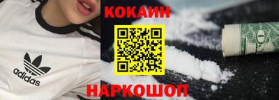 бутират Малоярославец