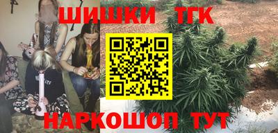 дурь Мариинск