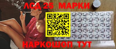 прущие грибы Малгобек