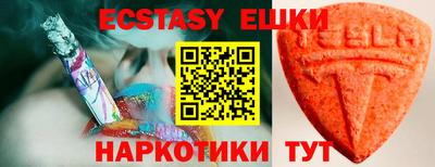 дурь Мариинск
