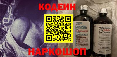 прущие грибы Малгобек