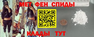 дурь Мариинск