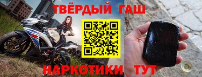 дурь Мариинск