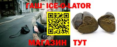 дурь Мариинск