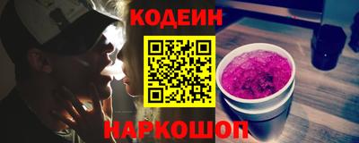 дурь Мариинск