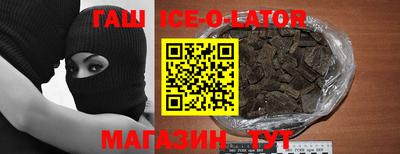 прущие грибы Малгобек