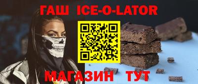 дурь Мариинск