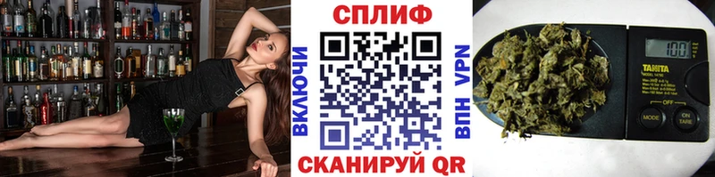 Конопля LSD WEED  купить закладку  гидра вход  Волхов 